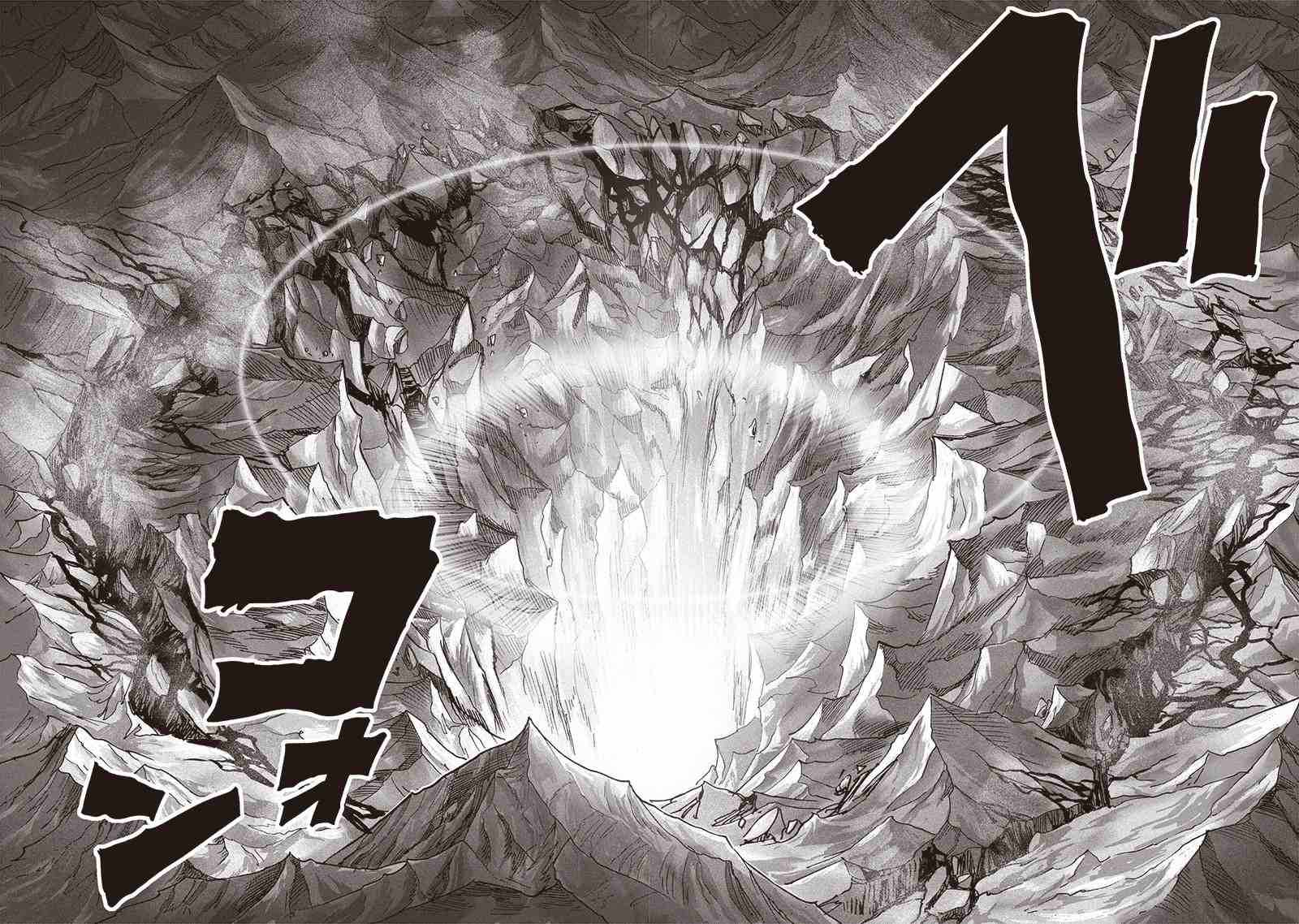 One Punch Man - Chapter 164 image 13